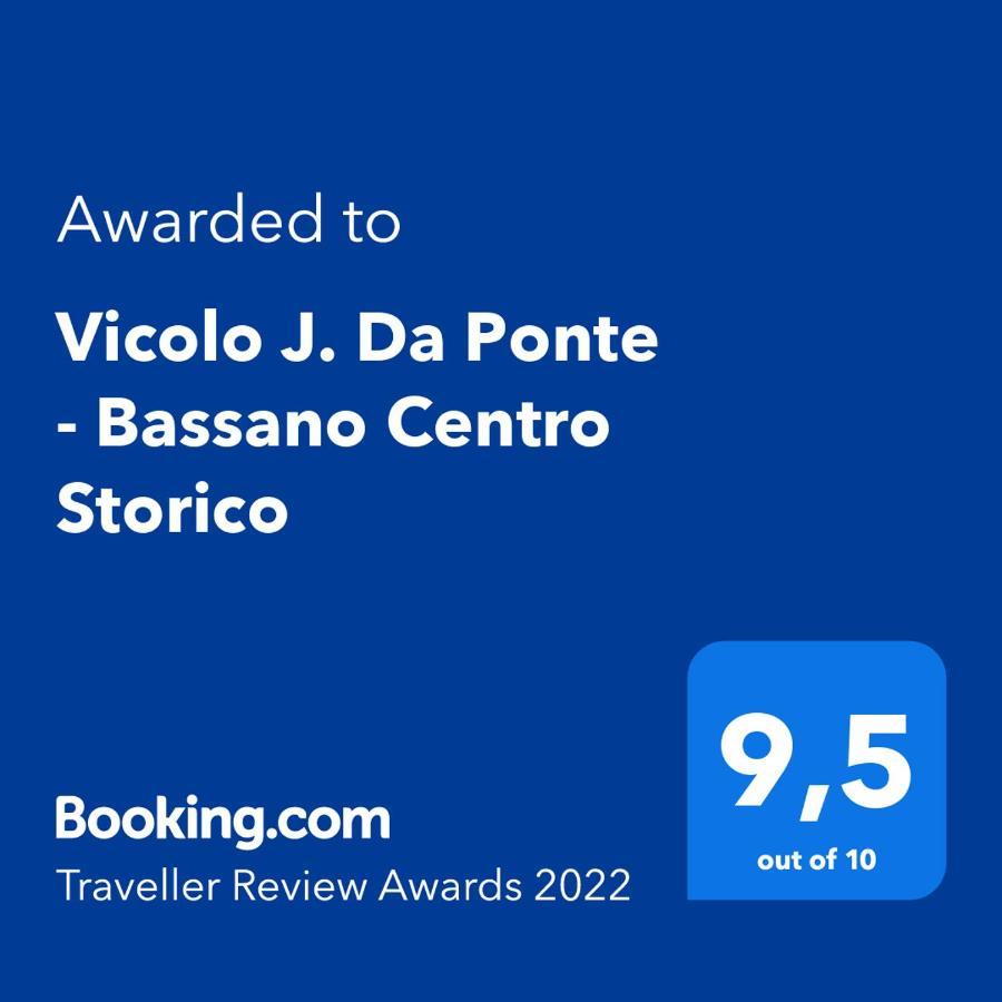 バッサーノ・デル・グラッパVicolo J. Da Ponte - Bassano Centro Storicoアパートメント エクステリア 写真